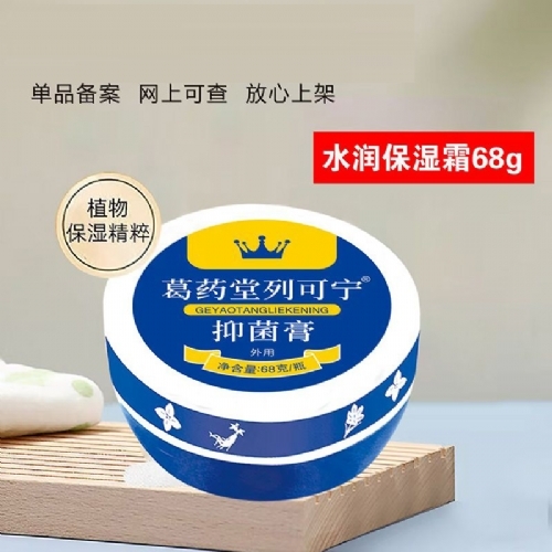 ��ҩ���п����־���