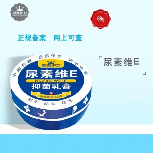 ��������ʵҵ���޹�˾-����ά���־����