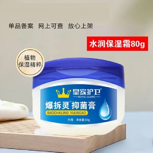 ������™�־���