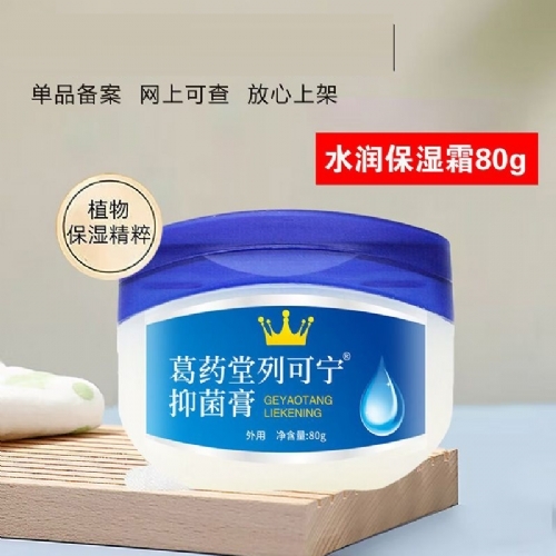 ��ҩ���п����־���