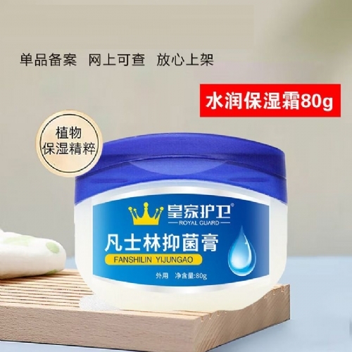 ��ʿ���־���