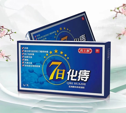 ҩ���� ҽ�÷����̴�����