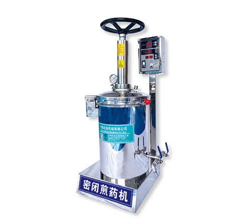 ���Ͼ��ӻ�е���޹�˾-�ܱռ�ҩ��(����)YJ20-H