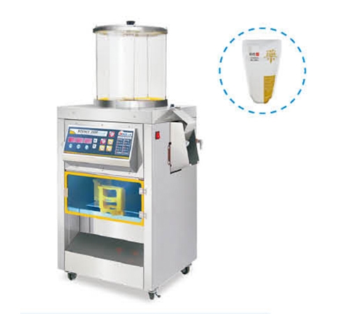 ���Ͼ��ӻ�е���޹�˾-��ҩ��������װ�� SCIENCE 2000