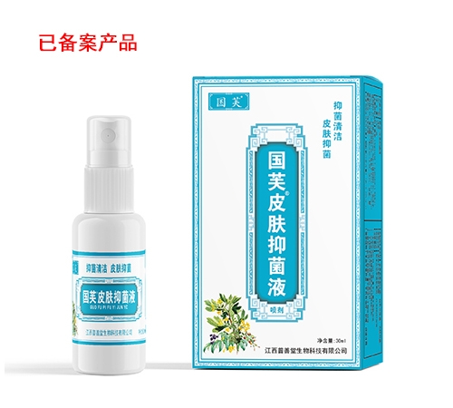 ��ܽ Ƥ���־�Һ���