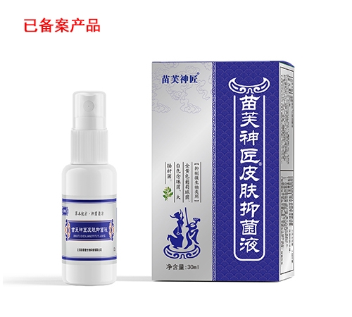 ��������������Ƽ����޹�˾-��ܽ�� Ƥ���־�Һ