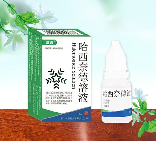 ��� �����ε���Һ