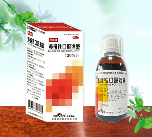 ��ά���ڷ���Һ