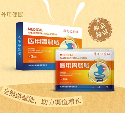 ���������� ҽ��θ����