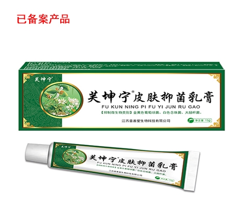 ܽ���� Ƥ���־����