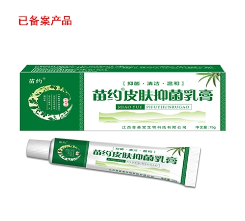 ��������������Ƽ����޹�˾-��Լ Ƥ���־����