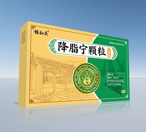 ����ʡ��Դ��ҩҵ���޹�˾-������ ��֬������