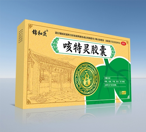 ����ʡ��Դ��ҩҵ���޹�˾-������ �����齺��