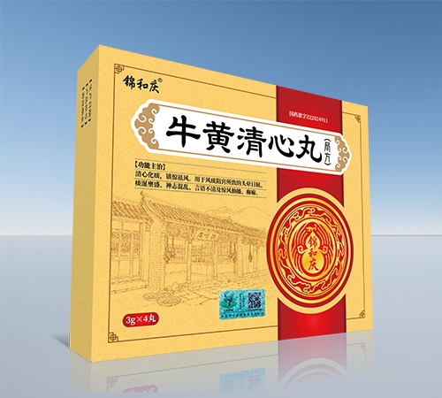 ����ʡ��Դ��ҩҵ���޹�˾-������ ţ��������