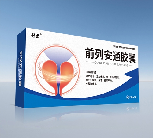 ͮҽ ǰ�а�ͨ����