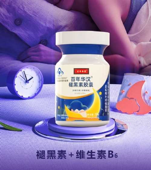 �ʺ���������oem/odm���ƴ��ӹ�