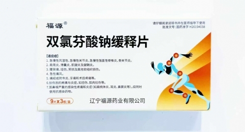 ˫�ȷ����ƻ���Ƭ