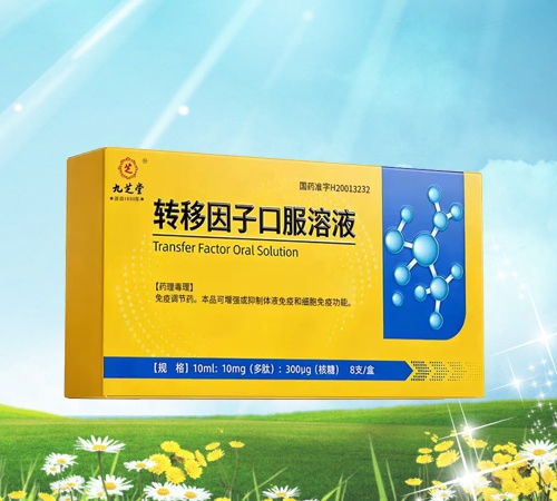 ��֥�� ת�����ӿڷ���Һ