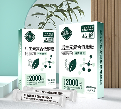 �㶫��Ժ���Ž����Ƽ����޹�˾-��ɭ�� ����Ԫ���ϵ;������ŷۣ�������