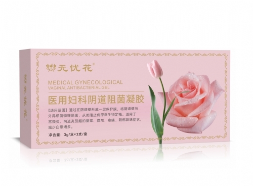 ����̫��ҩҵ���޹�˾-���ǻ� �Ǿ��Ǹ�������