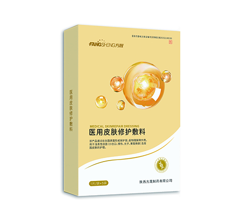 ��������ҽ�ƿƼ����޹�˾-���� ҽ��Ƥ���޻�����