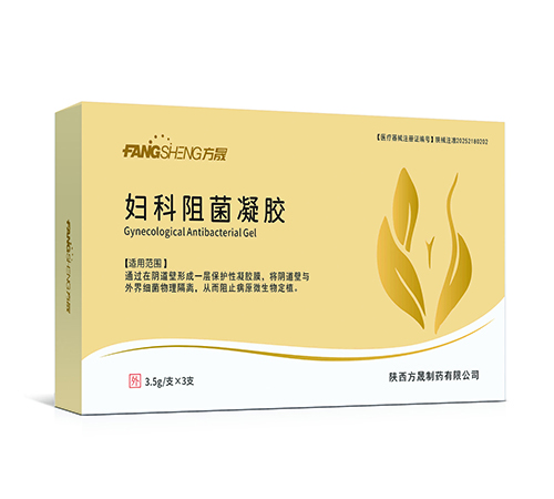 ��������ҽ�ƿƼ����޹�˾-���� �����������