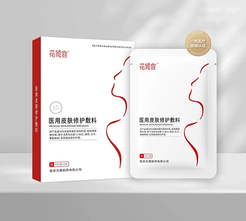 ��������ҽ�ƿƼ����޹�˾-������ ҽ��Ƥ���޻�����