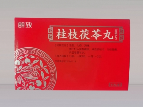 ���� ��֦�����裨Ũ��ˮ�裩