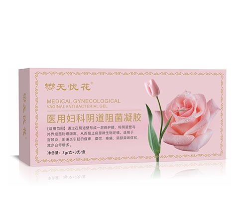 ���ǻ� ҽ�ø��������������