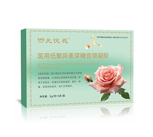 ���ǻ� ҽ�õ;�����ѿ�ǹ�������