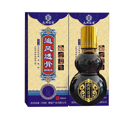 ��ͬ��ͨ(����)������ҵ���޹�˾-��ͬ��ͨ ׷��͸�Ǳ���Һ