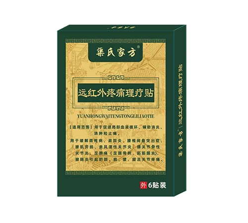 ���ϼҷ� Զ������ʹ������