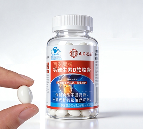 ��ͬ��ͨ(����)������ҵ���޹�˾-��ͬ��ͨ �������Ƹ�ά����D������