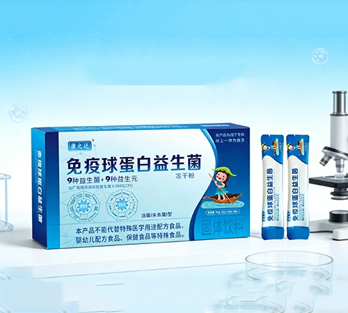 ��ͬ��ͨ(����)������ҵ���޹�˾-��֮�� �����򵰰����������ɷ�