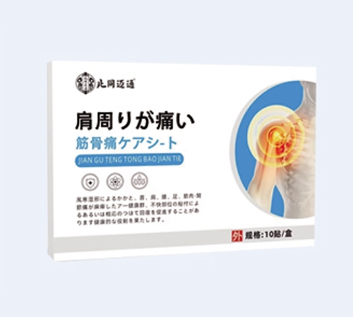 ��ͬ��ͨ ������