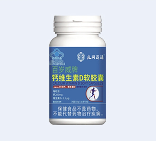 ��ͬ��ͨ �������Ƹ�ά����D������