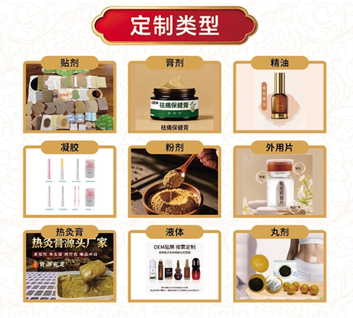 �������ͣ���������������͡��������ۼ�������Ƭ���ȾĸࡢҺ�塢�����