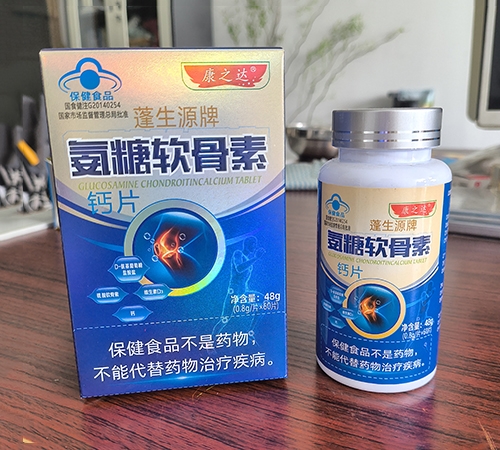 ����Դ�� ���������ظ�Ƭ