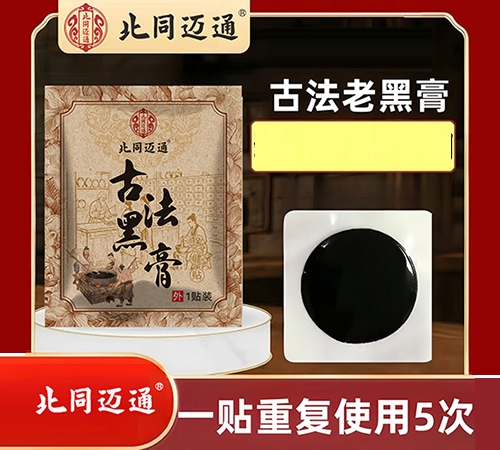 ��ͬ��ͨ(����)������ҵ���޹�˾-��ͬ��ͨ �ŷ��ڸ�