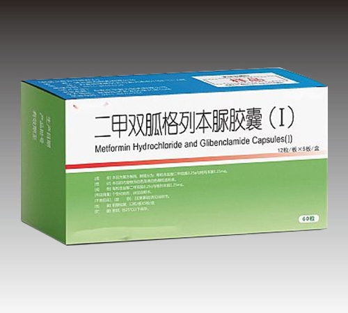 ����˫�Ҹ��б��彺�ң���