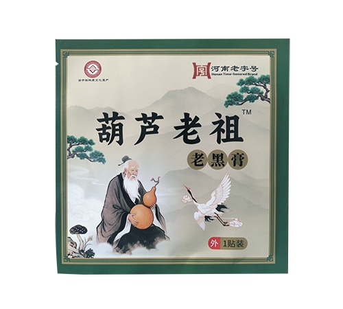 ��«���� �Ϻڸ�