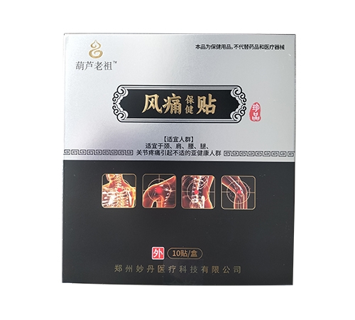 ��«���� ��ʹ������