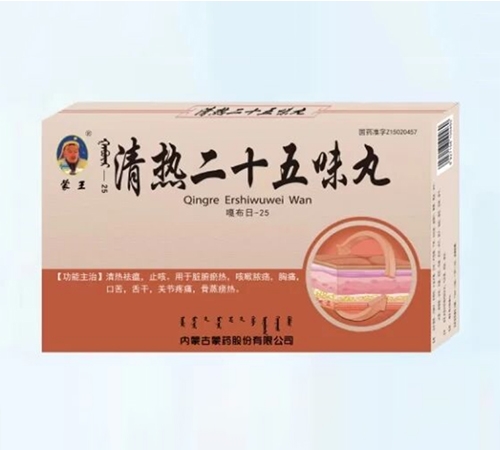 ���ϲ���ҽҩ�������޹�˾-���� ���ȶ�ʮ��ζ��