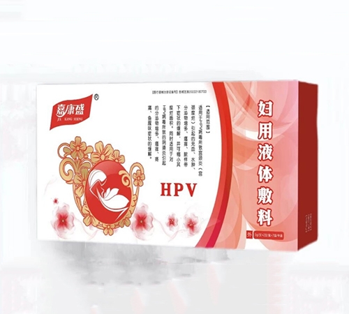 ���ϲ���ҽҩ�������޹�˾-�ο�ʢ ����Һ�����