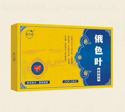 �ɼÿ� ��ɫҶ(������Ƭ)