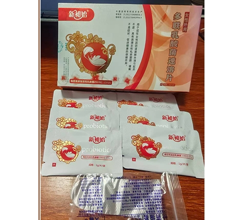 �������������Ƭ��Ů�����ã�