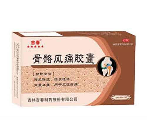 ���ּ�����ҩ�ɷ����޹�˾-���� ������ʹ����