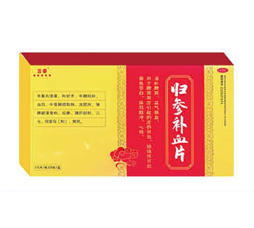 ���� ��β�ѪƬ