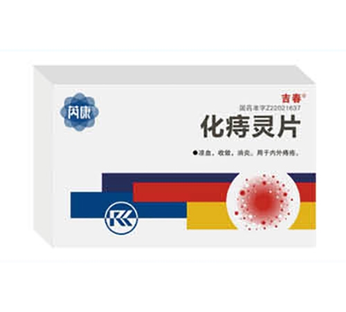 �ǿ� ������Ƭ����|˵����