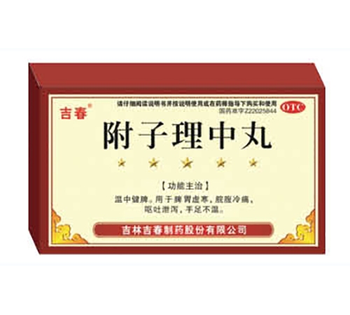 ���ּ�����ҩ�ɷ����޹�˾-���� ����������